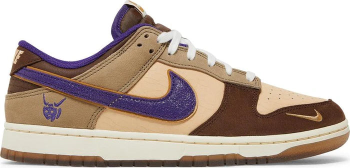 Nike Dunk Low "Setsubun"