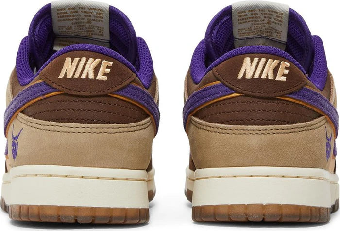 Nike Dunk Low "Setsubun"