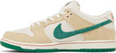 Nike Dunk Low "Jarritos"