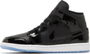 Nike Air Jordan 1 Mid "SE Space Jam"