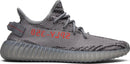 Adidas Yeezy Boost 350 V2 "Beluga 2.0"