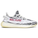 Adidas Yeezy Boost 350 V2 "Zebra"