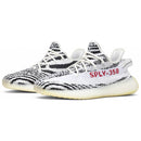 Adidas Yeezy Boost 350 V2 "Zebra"