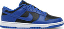 Nike Dunk Low "Hyper Cobalt"
