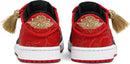 Nike Air Jordan 1 Low "Chinese New Year"