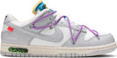 Nike Dunk Low "Off-White Lot 47 of 50"