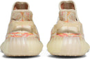 Adidas Yeezy Boost 350 V2 "MX Oat"