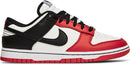 Nike Dunk Low "NBA 75th Anniversary Bulls"