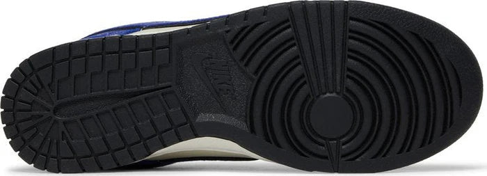 Nike Dunk Low "Jackie Robinson"