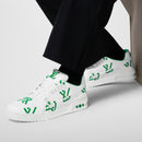 Louis Vuitton Trainer "Sustainable Green"