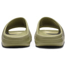 Adidas Yeezy Slide "Resin"