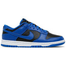 Nike Dunk Low "Hyper Cobalt"