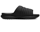 Nike Asuna 2 Slide "Triple Black"