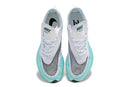 Nike ZoomX VaporFly NEXT% 2
