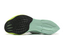 Nike ZoomX VaporFly NEXT% 2