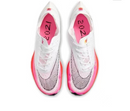 Nike ZoomX VaporFly NEXT% 2