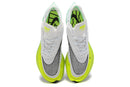Nike ZoomX VaporFly NEXT% 2
