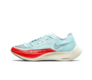 Nike ZoomX VaporFly NEXT% 2