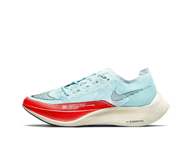 Nike ZoomX VaporFly NEXT% 2