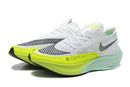 Nike ZoomX VaporFly NEXT% 2