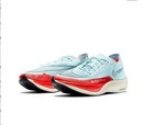 Nike ZoomX VaporFly NEXT% 2