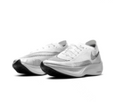 Nike ZoomX VaporFly NEXT% 2