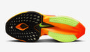 Nike Air Zoom Alphafly NEXT% 2