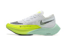Nike ZoomX VaporFly NEXT% 2