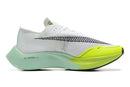 Nike ZoomX VaporFly NEXT% 2
