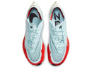 Nike ZoomX VaporFly NEXT% 2